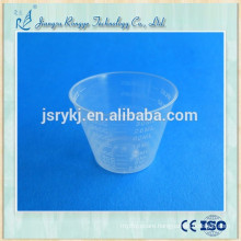 Medical disposable medicine measuring cup